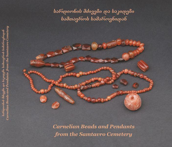 Carnelian_Beads_and_Pendants_Review