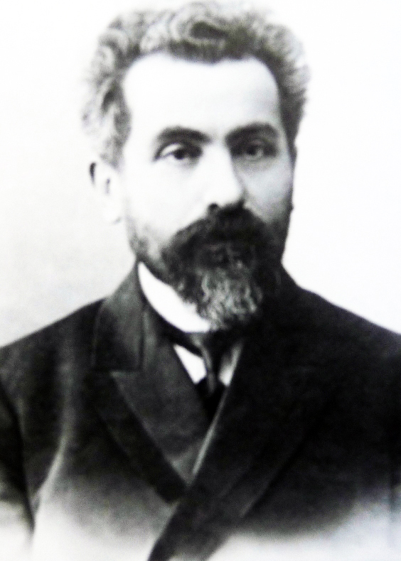 ნიკო მარი