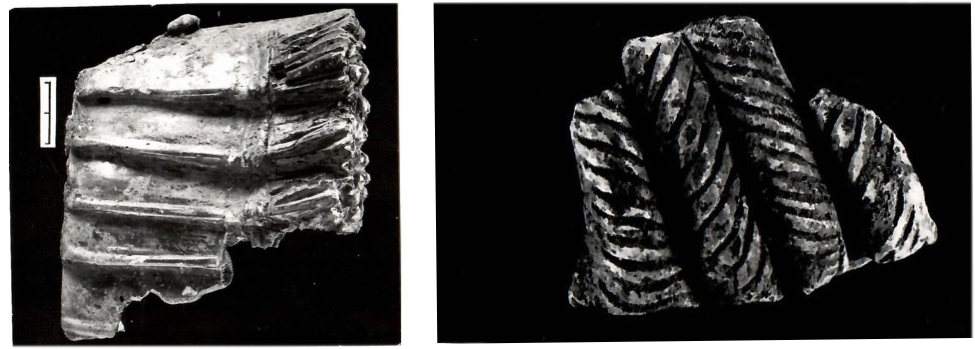 ჯავშნის ფრაგმენტი