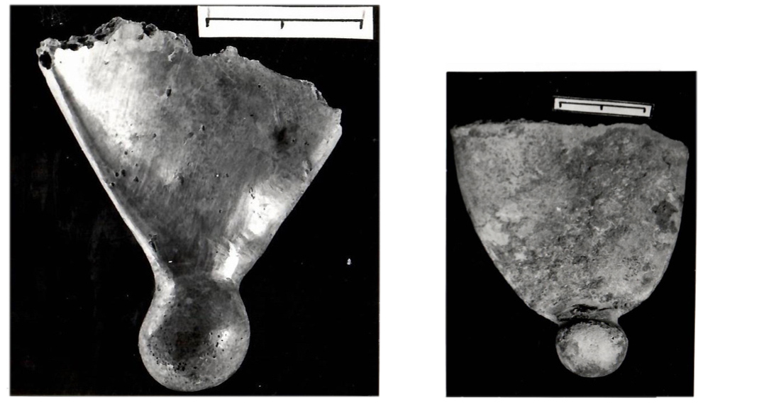 ჯავშნის ფრაგმენტი 