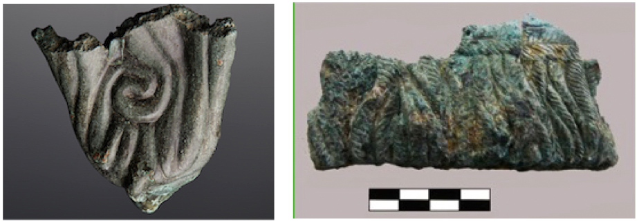 ჯავშნის ფრაგმენტი