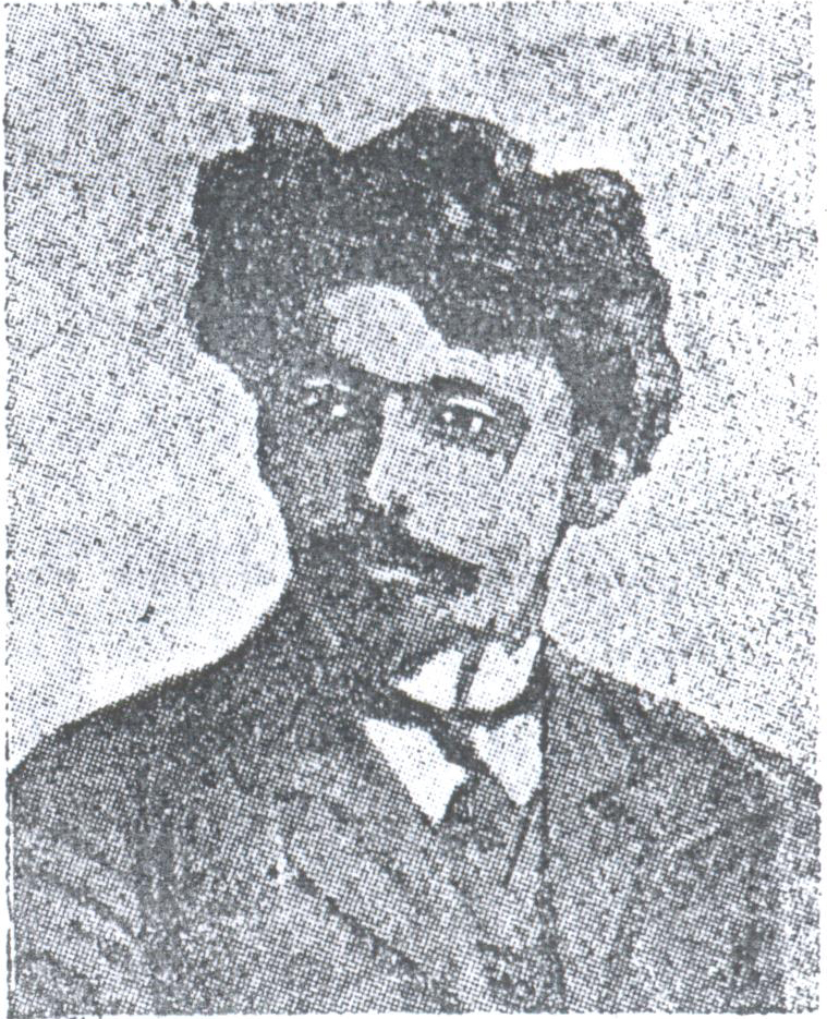 სურათი 1. ელგუჯა გოგაძე 1924-2003 წელი